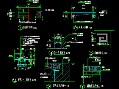 现代新中式座凳图库 石凳 木座凳 施工图