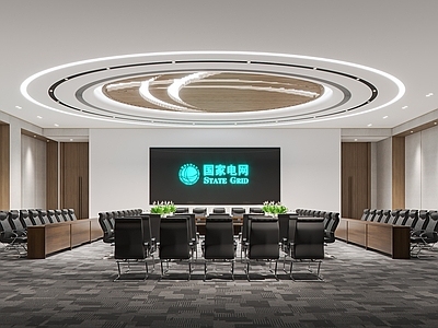 现代简约会议室 政府会议室 阶梯会议室 大型会议室 办公会议室 小型会议室