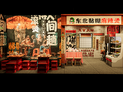 复古工业烧烤烤肉店 复古烧烤店 怀旧麻辣烫 工业风设计 复古串串店设计 怀旧小吃店