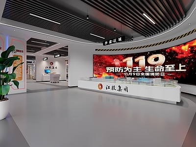 现代极简其他通用空间 消防展厅 培训展厅 消防