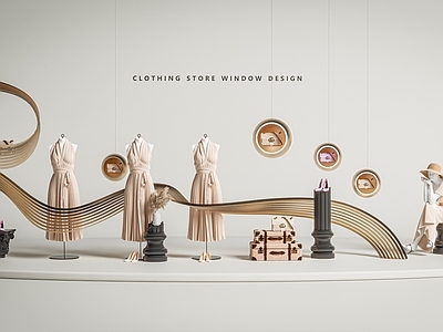 现代橱窗 橱窗模特 服装店橱窗 橱窗陈列 服装模特