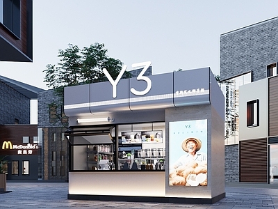 现代门头 奶茶店门头 餐饮门头 咖啡店门头