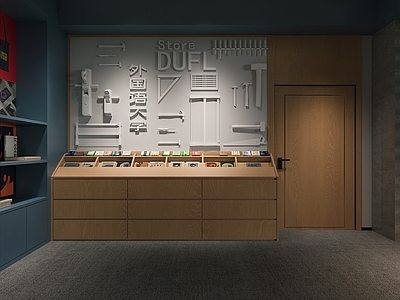 现代玩具礼品店 文创饰品店