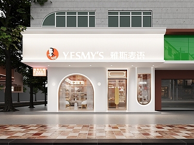 现代门头 蛋糕面包烘焙店 甜品店 奶茶店门头