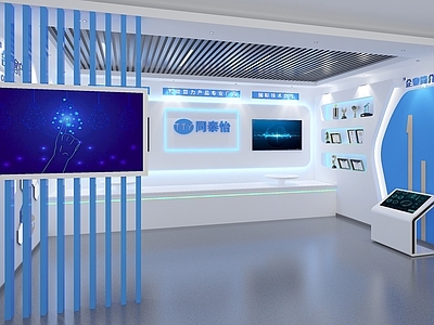 现代科技展厅 科技公司展厅