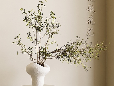 侘寂花瓶 花瓶 花艺 陶瓷花瓶