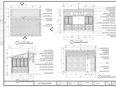仿古建筑 小卖部 仿古建筑 施工图
