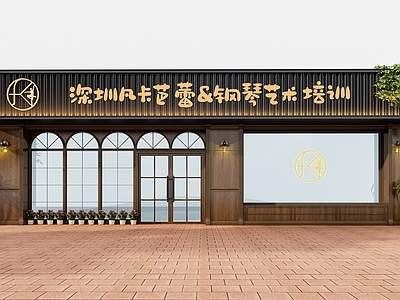 现代新中式瑜伽室 现代舞蹈店门头 中式门头 简欧门头 瑜伽店门头