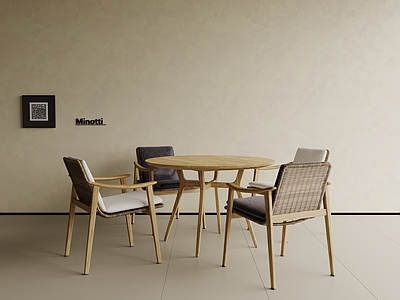现代茶桌椅 Minotti
