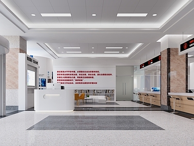 现代党政机关 公安局 法院 税务局