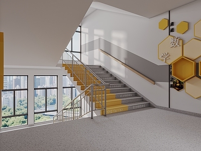 现代简约楼梯间 学校楼梯间 培训学校楼梯间 蜂巢展示板 不锈钢楼梯 爬墙扶手