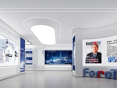 现代企业文化展厅 企业文化展厅 科技展厅 企业品牌展厅 公司展厅