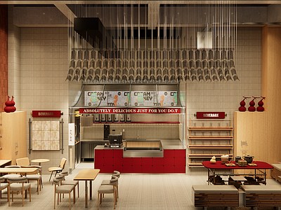 新中式现代奶茶店 新中式奶茶店 中医奶茶店 创意奶茶店 新中式咖啡厅 新中式茶饮