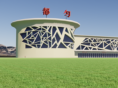 现代轻奢汽车站 小型汽车站