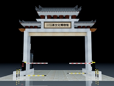 新中式中式古建 门楼 牌坊 岗亭