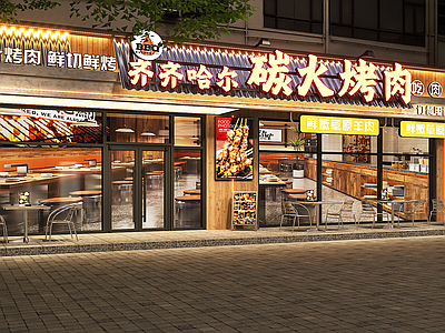 现代工业门头 餐饮店门头 火锅店门头 烧烤店门头 烤肉店门头 现代餐厅门头