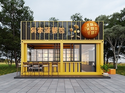 现代工业甜品面包店 蛋糕店 甜品店 面包店
