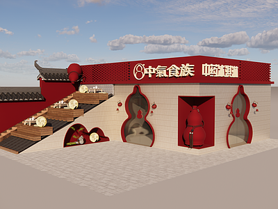 新中式现代奶茶店 新中式奶茶店 创意茶馆 新中式小吃店 创意美陈外摆 新中式冰淇淋