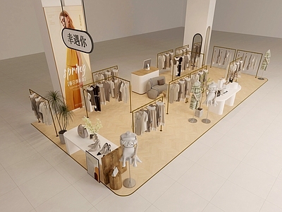 现代原木服装店 商场女装店 商场展台