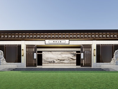 中式售楼处建筑 飘板 高差 社区大门