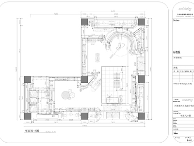现代服装店 服装专卖店设计施 男装女装童装集合 婚纱美容美发美甲 电气系统图 咖啡店面包餐饮店 施工图