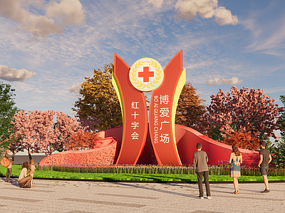 新中式现代景观公园 公园广场标识
