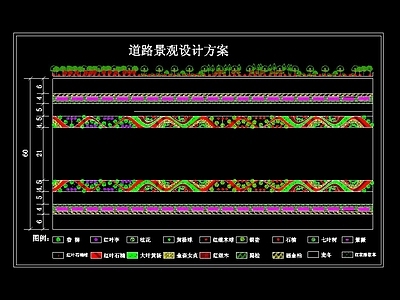 城市主干道景观 道路绿化 施工图