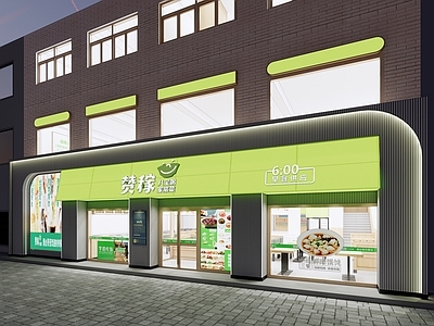 现代简约快餐店 小吃快餐店明档 门头 就餐区