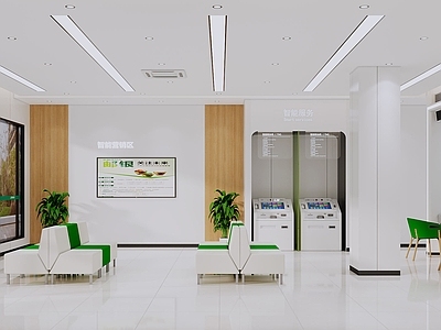 现代银行 现代邮政银行