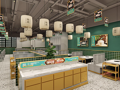 现代简约火锅店 猪肚鸡火锅 商场店 门头 就餐区