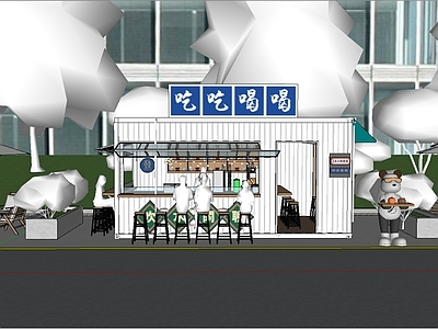 现代简约餐饮建筑 集装箱 餐饮 临时建筑 奶茶