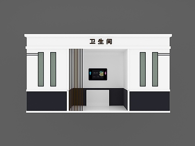 现代公厕 新中式公共厕所 公共厕所 景区公厕 城市公厕
