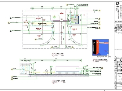 办公景观 顶端设计院 办公区域景观 法院景观 景 施工图