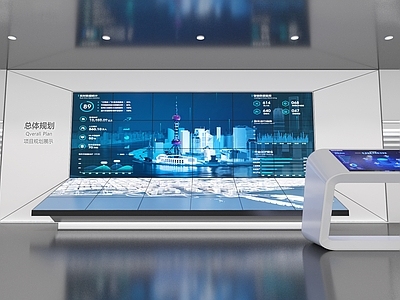 现代极简科技展厅 科技馆 规划馆 互动多媒体 沙盘
