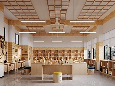 现代教室 木工教室