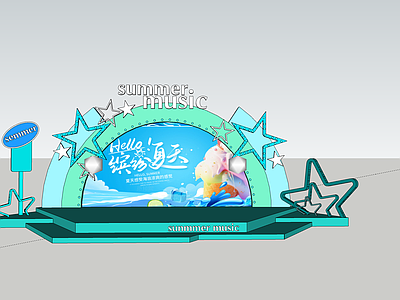 现代舞台 个性舞台