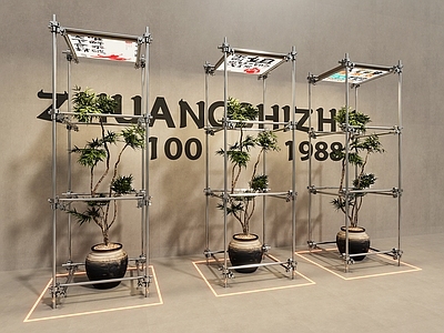 现代工业柱子 现代工业艺术装置 现代柱子装饰 绿植盆栽 脚手架铁管