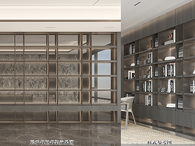 柜体节点 书房书柜层板书架 金属镜子展示书柜 墙面嵌入式书架 开放式书柜 轻奢书柜节点 施工图
