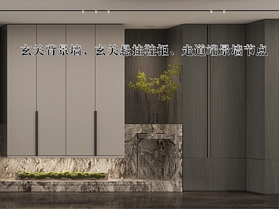 柜体节点 玄关背景墙 玄关悬挂鞋柜 走道端景墙节点 鞋柜背景墙造型 施工图