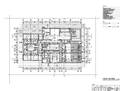 现代其他商业建筑 Spa建筑方案 施工图