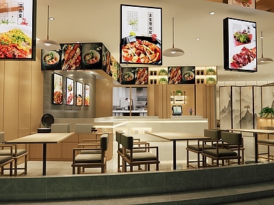 现代新中式其他店铺 餐厅 自选餐厅 快餐店 自助餐 食堂
