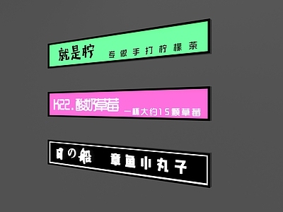 现代门头 奶茶店门头 咖啡店门头 餐饮门头 商场门头 火锅店门头