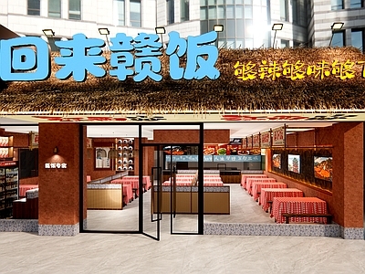 简约中餐厅 江西小炒