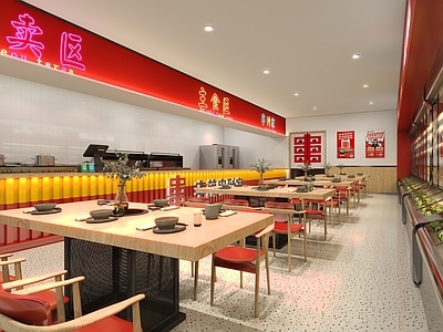 现代烧烤店 现代烧烤店
