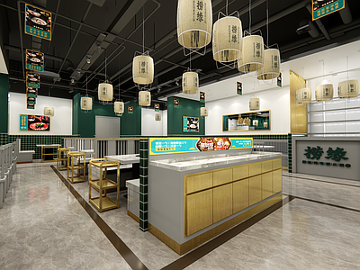 现代简约火锅店 猪肚鸡火锅店