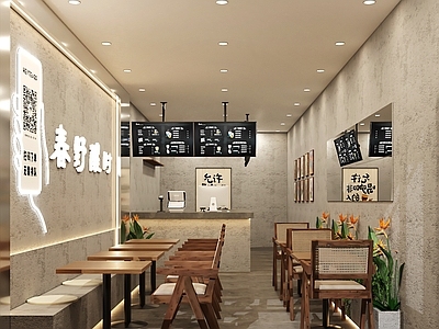 工业简约其他餐饮空间 工业微水泥奶茶店