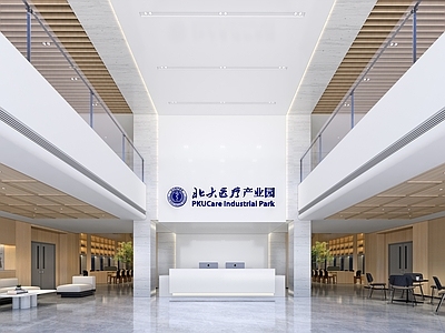 现代办公大堂 现代办公大堂 办公前厅 办公前厅接待 接待台 办公空间