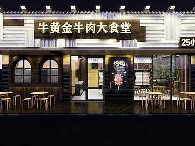 工业烧烤烤肉店 市井风街边烧烤店