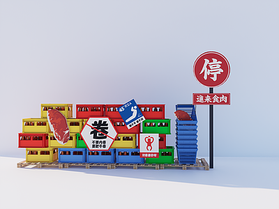 工业烧烤烤肉店 饮料箱 堆头 饮料堆头 烤肉店