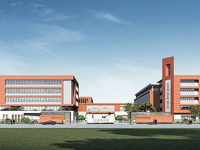 现代学校外观 学校大门